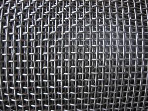 Wholesale square wire mesh from china suppliers