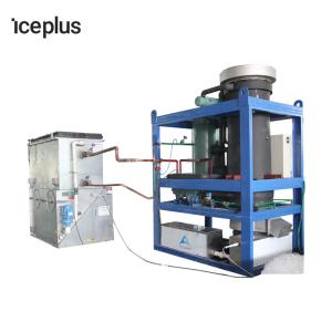 Wholesale Agricultural Fishery Ice Tube Maker Machine Durable Tube Ice Maker from china suppliers