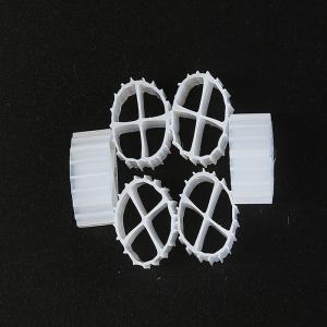 Wholesale Energy Saving MBBR Aquarium Plastic Filter Media Simple Operation Maintenance from china suppliers