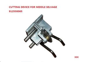 Wholesale Cutting Device Textile Machinery Spare Parts For Middle Selvage With Ratchet from china suppliers