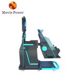 220V Vr Egg Chair 360 Degree Rotating 9d Cinema Motion Simulator For Commercial