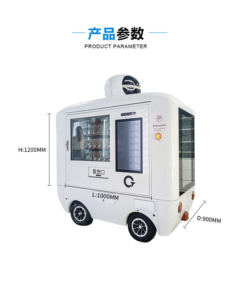 OEM ODM Pizza Cooking Smart Vending Machine For Healthy Food