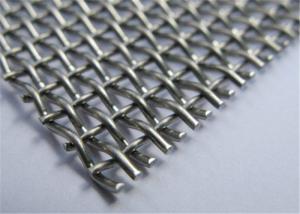 Wholesale Screening Stainless Steel Crimped Wire Mesh For Sodium Saccharin 8 - 12 Mesh from china suppliers
