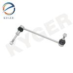 37116771929 37116857627 37116859653 Front Suspension Stabilizer Sway Bar Link