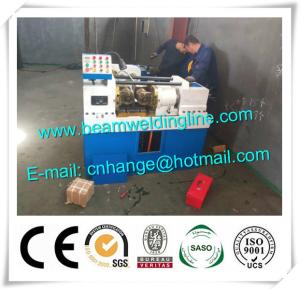 Wholesale Steel Rod And Screw Threading Machine CNC Drilling Machine For Metal Steel Rebar from china suppliers