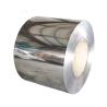Buy cheap 2.0mm Thick Stainless Steel Coil 304 316L 430 Grade Cold Rolled Steel Coil from wholesalers