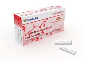 Wholesale Home Use COVID-19 Antigen Rapid Test Swab CE TUV from china suppliers