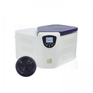 Wholesale intelligent Medical Centrifuge Machine 75kg desktop R404a Fluorine free refrigeration from china suppliers