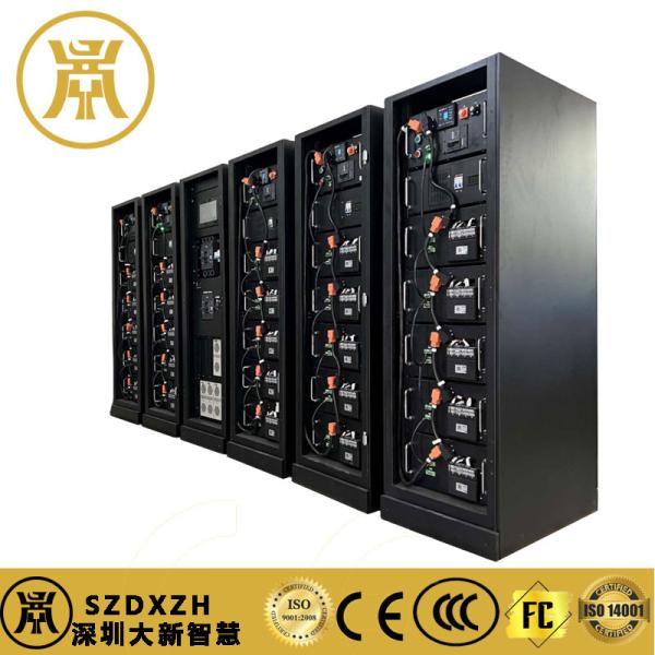 IP55 Industrial And Commercial Energy Storage System with Internal Size W×D×H