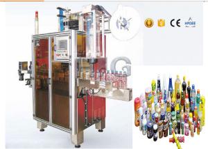 Wholesale 250 Bottles / Min Stainless Steel Shrink Sleeve Labeling Machine For Various Bottles from china suppliers