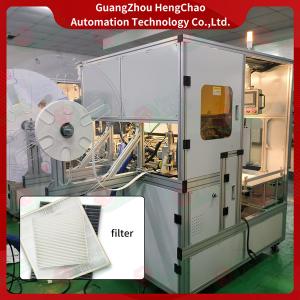 Wholesale 0.6Mpa Strainer Welt Fitting Machine For Automobile Strainer Production Line from china suppliers