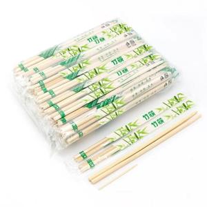 Wholesale Chinese Japanese Bamboo Chops Ticks With Custom Logo 33cm 24cm 21cm from china suppliers