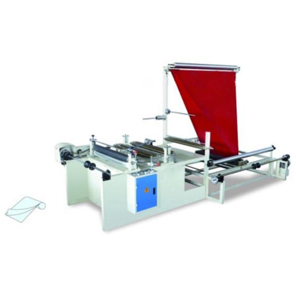 OPP \ CPP \ PE Film Folding Machine 220V 2Kw Frequency Control With Insert M