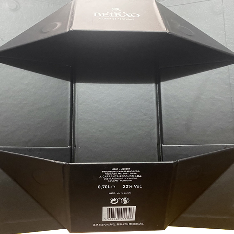 1200g Paper Board Rigid Gift Box
