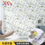 Modern Floral Design PVC Self-Adhesive 3D Mural Wallpaper Waterproof Oil Proof