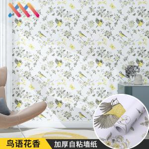 Wholesale Modern Floral Design PVC Self-Adhesive 3D Mural Wallpaper Waterproof Oil Proof Sticker for Anywhere Smooth and Clean Walls from china suppliers