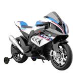 2022 12V Ride On Car for 8 Year Olds G.W/N.W 21/17kg Motor 550 *2 Rechargeable