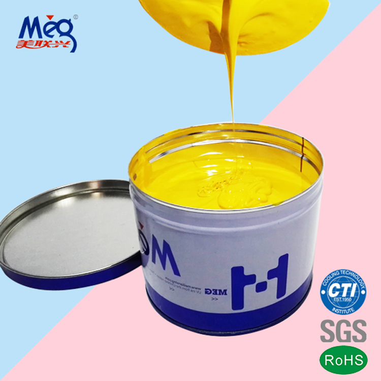 uv offset sunproof /outdoor ad printing ink