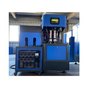 Wholesale Support Online Support LGB-3L Semi Automatic Blowing Molding Machine for Food Beverage from china suppliers