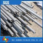 ASTM A213 201 304 304L 316 316L 310s 904l Seamless Stainless Steel Tube Pipe