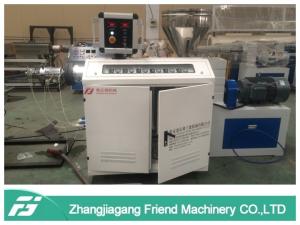 Wholesale SJ45/30 Series Single Screw Extrusion Machine Lower Consumption 25-40kg/H Output from china suppliers