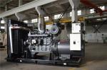 1000/1250kw diesel gengerator cummins engine generator manufacturer for mine and