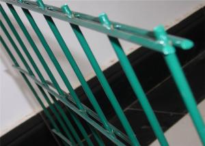 Wholesale Welded Twin Bar Galvanized Double Wire Fence 868 / 656 Pvc Coated from china suppliers