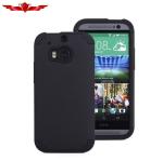 HTC M7 M8 PC+Silicone 2IN1 Cover Cases Multi Color