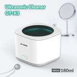 GT SONIC Household Ultrasonic Cleaner For Jewelry, 180ML SUS304 Tank, 20W Low