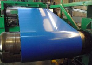Wholesale Prime PPGI Color Coated Prepainted Galvalume Steel Coil from china suppliers