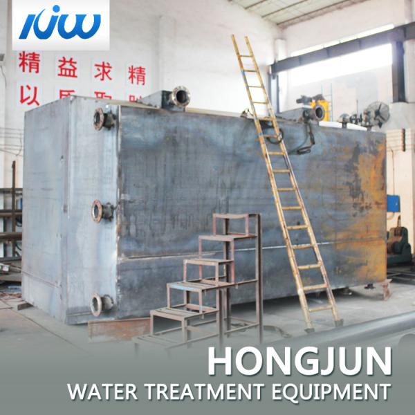 UPVC Piping Package Water Treatment Plant , Desalination Of Seawater For