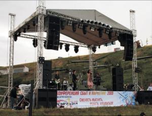 Wholesale 6082 Aluminum Roof Truss System With Stage For Outdoor Concert Display from china suppliers
