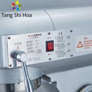 Wholesale Stainless Steel Electric Dough Kneader Commercial Home Used from china suppliers