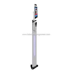 Wholesale Face Recognition 8 Inch 450 Cd/M2 Touch Screen Kiosks from china suppliers
