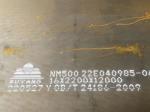 NM500 Abrasion Resistance Steel Wear Plates 6.5' - 7.2' Width