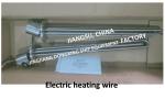 RYF-TYPE 36KQ 440V/60HZ ELECTRIC HEATING UNIT/STEAM HEATING UNIT