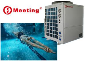 Wholesale Meeting MDY70D-EVI Low Temperature Swimming Pool Heat Pump Unit Produces 28KW of heat from china suppliers