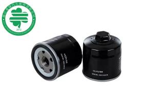Wholesale VW Seat Ibiza Spin On Oil Filters 030 115 561AA For Soot Particles from china suppliers