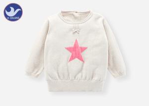 Wholesale Cotton Spring Knitwear Girls Pullover Sweaters Star Intarsia Knitting Pattern from china suppliers