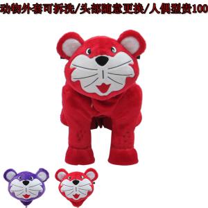 Wholesale Stuffed animal toy car / playground children by car / square recreational vehicles from china suppliers