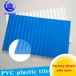Wholesale Co - Extrude One Time Output Heat Insulation Roof Tiles 930mm Width from china suppliers