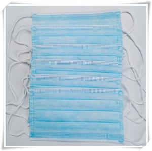 Wholesale Polypropylene Fabric Non Woven Face Mask Personal Care Outdoor 17.5x9.5cm from china suppliers