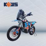 Kawasaki 450CC Motorcycle Dual Sport NC450S 450CC Trail Bike