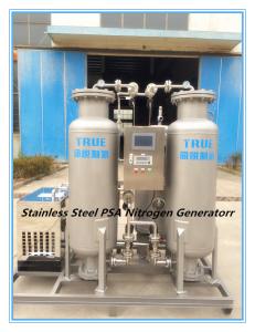 Wholesale Stainless Steel Psa Nitrogen Making Machine 1 Kw For Food Manufacturer Plant from china suppliers