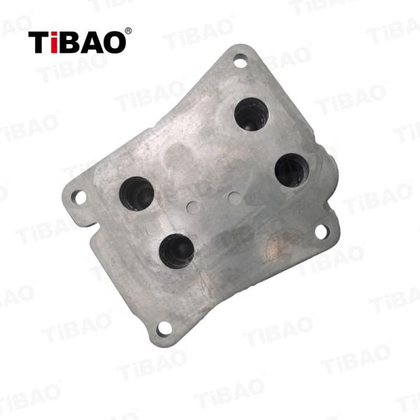 Aluminum Alloy Engine Transmission Oil Cooler 2711880401 Fits For MB W203 W204