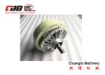 CBB Shafted 1400rpm 25NM 24V Magnetic Powder Brake