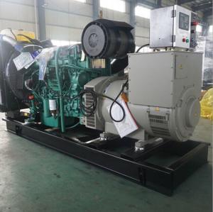 Wholesale Shanghai Lingzhong(SME) Industrial 1200KW 1500KVA Diesel Generator set genset from china suppliers