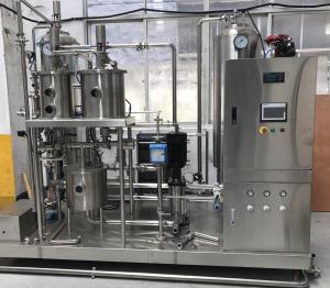 Wholesale QSH Industrial Drink Mixer , CO2 Ratio 2.6-4.2 Liquid Mixing Machine 1500-10000L from china suppliers