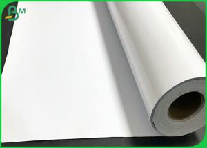 Wholesale 24 Inch * 300 Feet 200gsm 260gsm Glossy RC / CC Photo Paper For Photograph from china suppliers