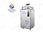 6KW Portable Pressure Steam Sterilizer Corrosion Protection